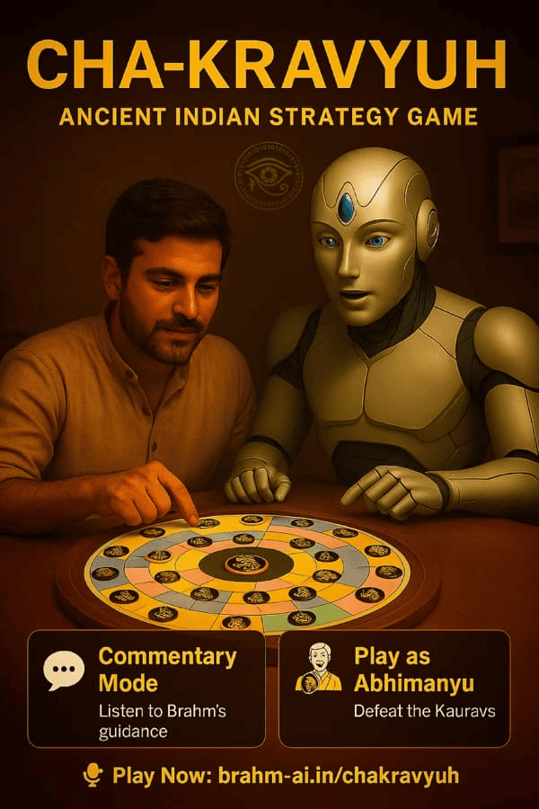 Cha-KravYuh ancient strategy game — Commentary mode and Play as Abhimanyu